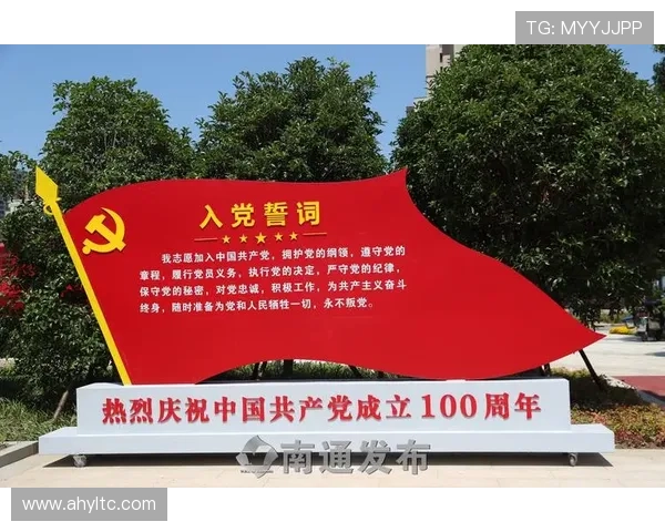 广州乒乓球队的崛起之路联合会杯背后的成长与奋斗故事